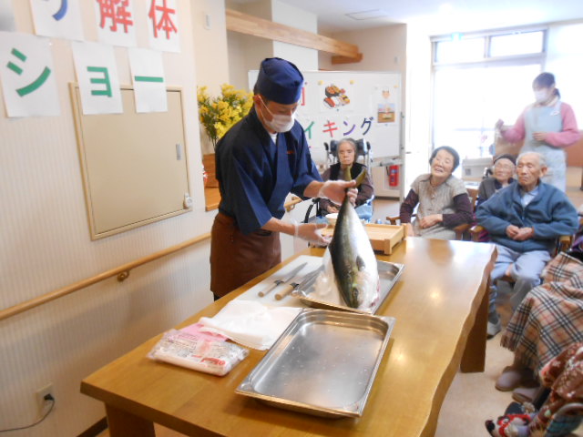 平成28年3月ブリの解体ショー②