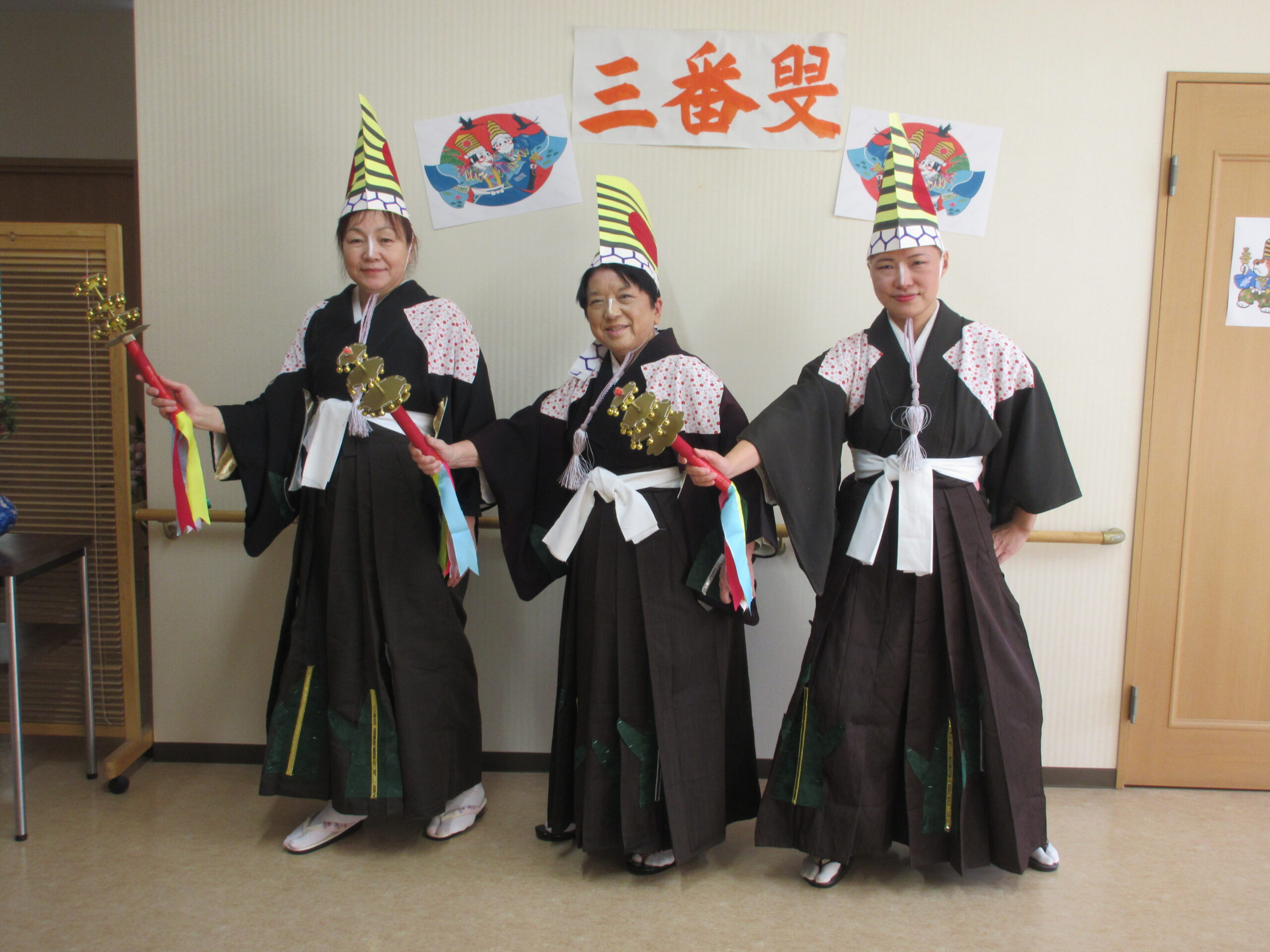 2026年（令和8年）1月のお誕生会のご様子です。